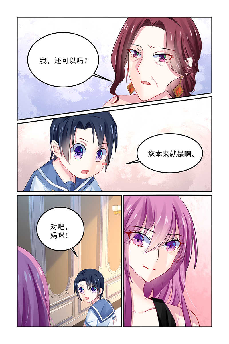 第131话1