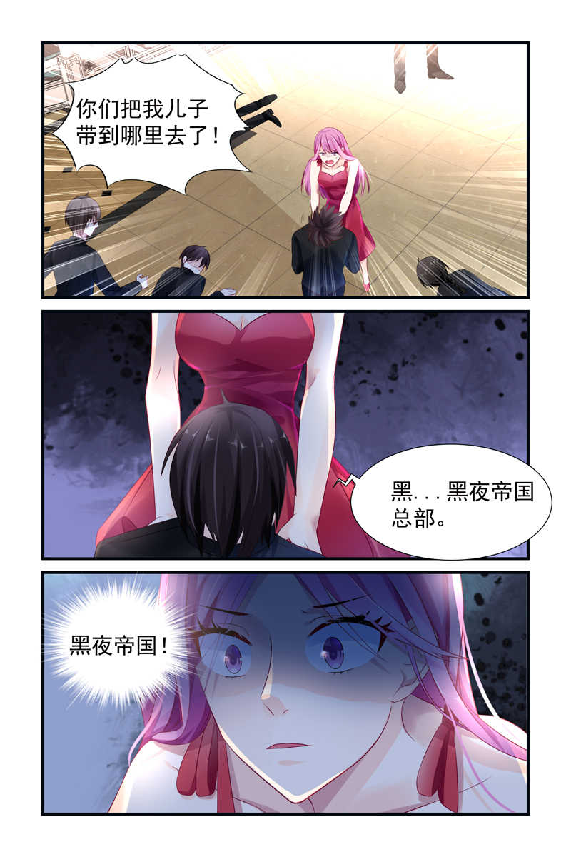 第4话5