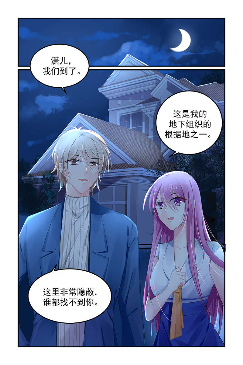 第118话1