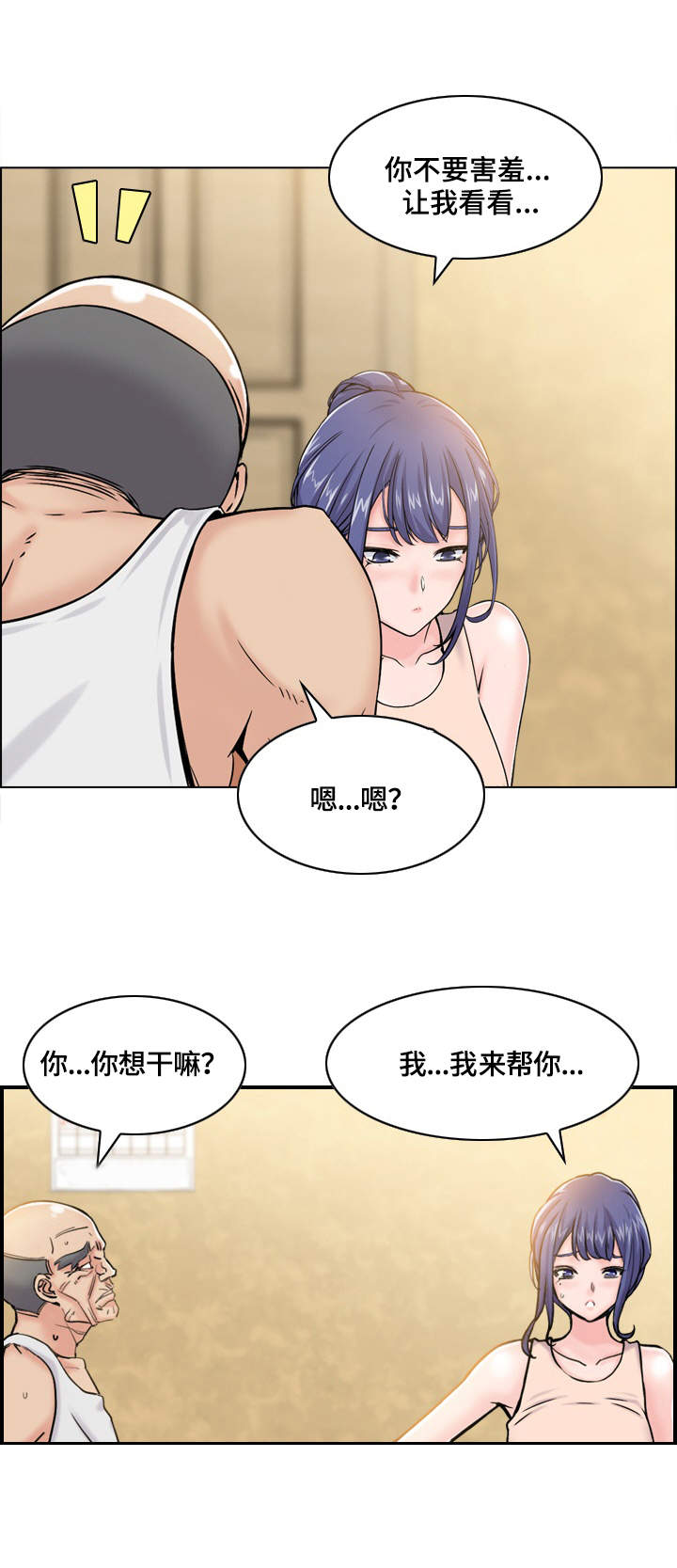 第6章：请求7