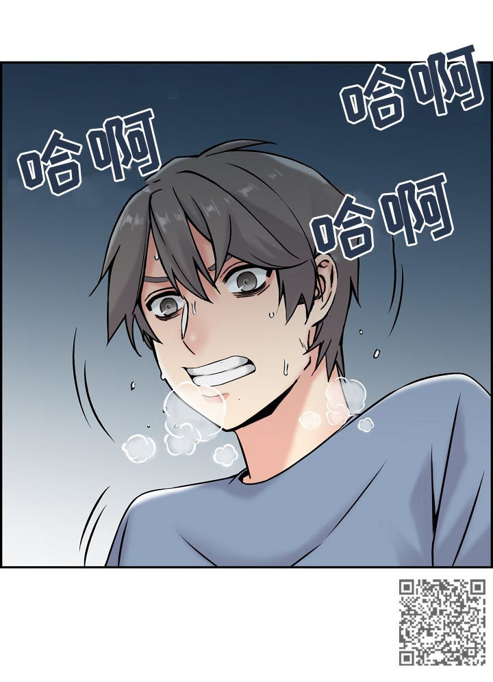 第28章：不能输给他们6