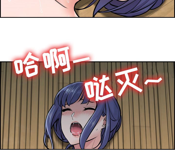 第28章：不能输给他们9