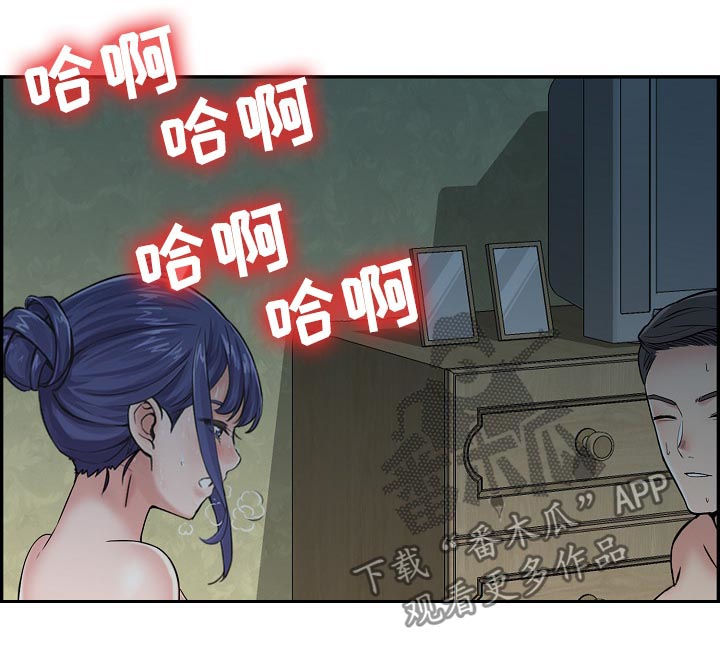 第29章：搬家2
