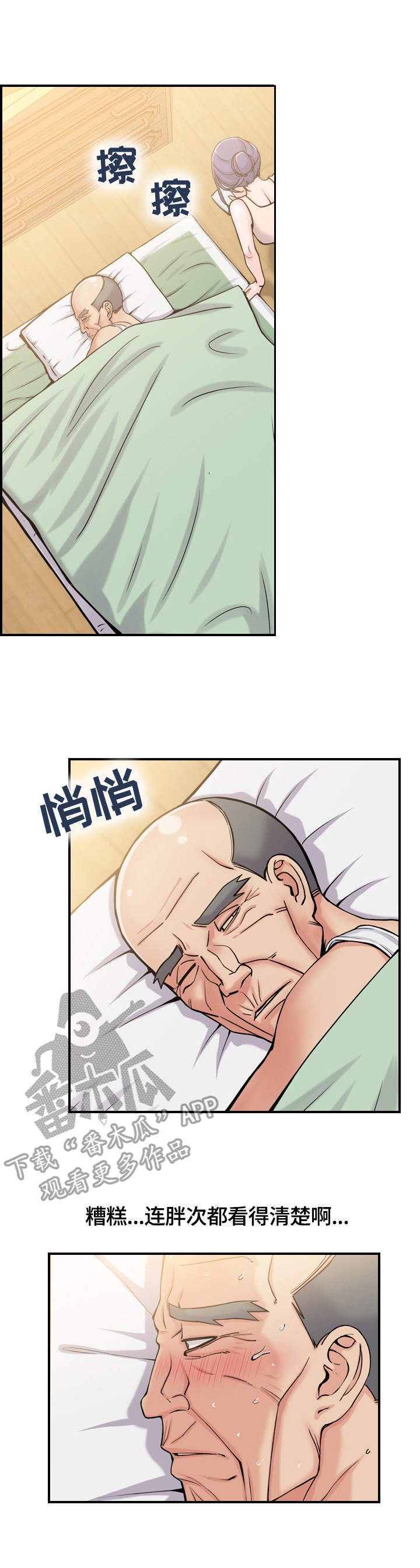 第6章：请求0