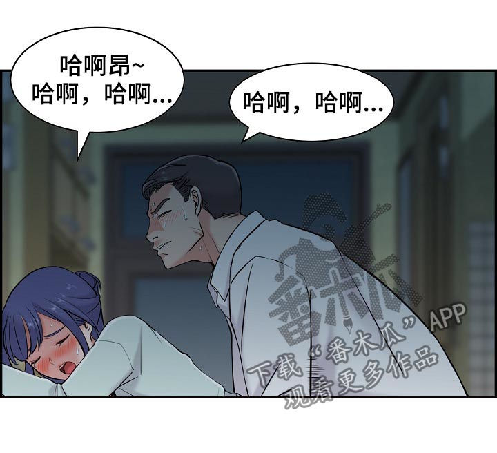 第28章：不能输给他们1