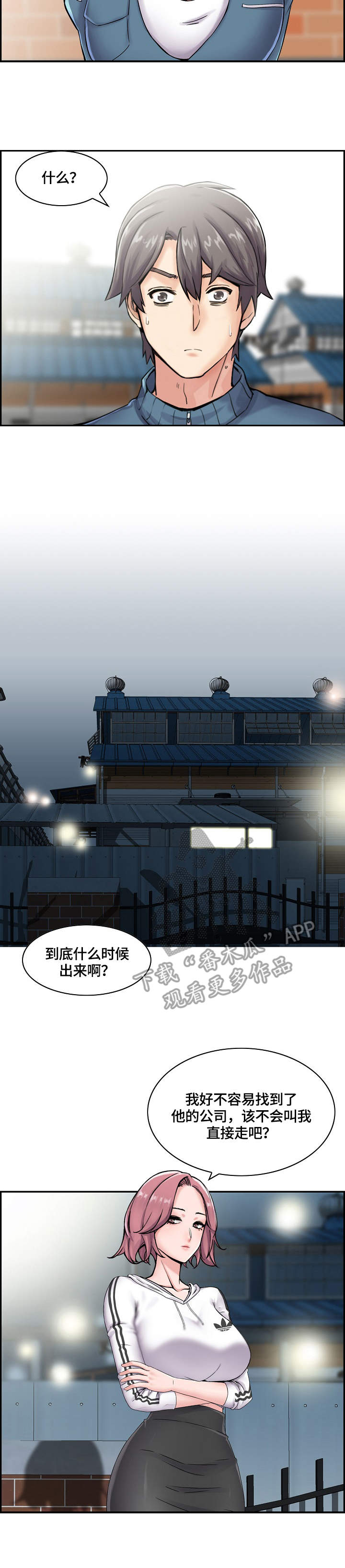 第12章：跟着1