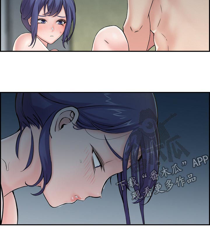 第29章：搬家5