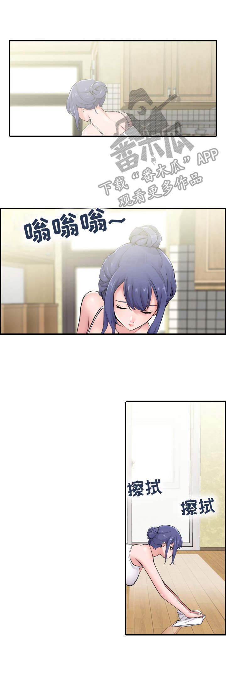 第19章：跑走1