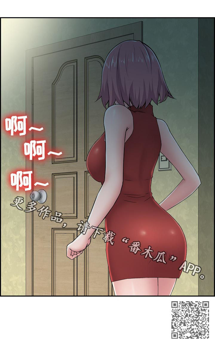 第35章：我想试试9
