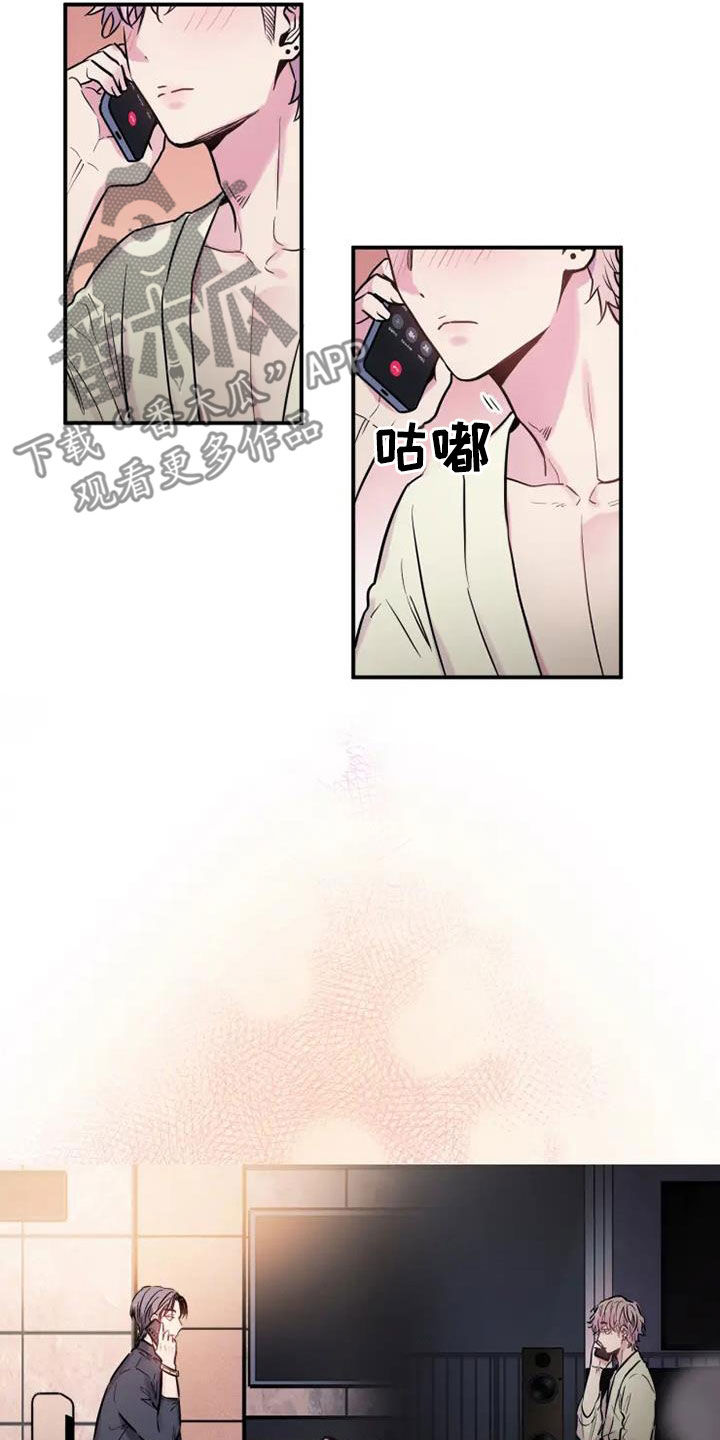 第64章：一种方法12