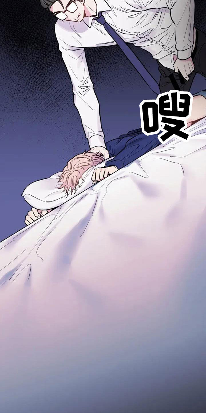 第55章：客人5