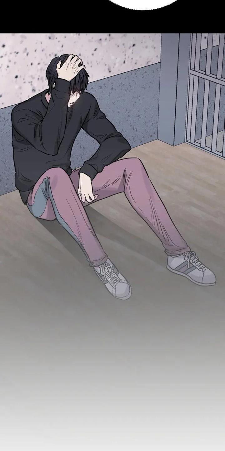 第50章：难以管理的孩子8