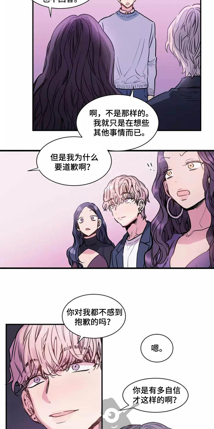 第5章：指定4