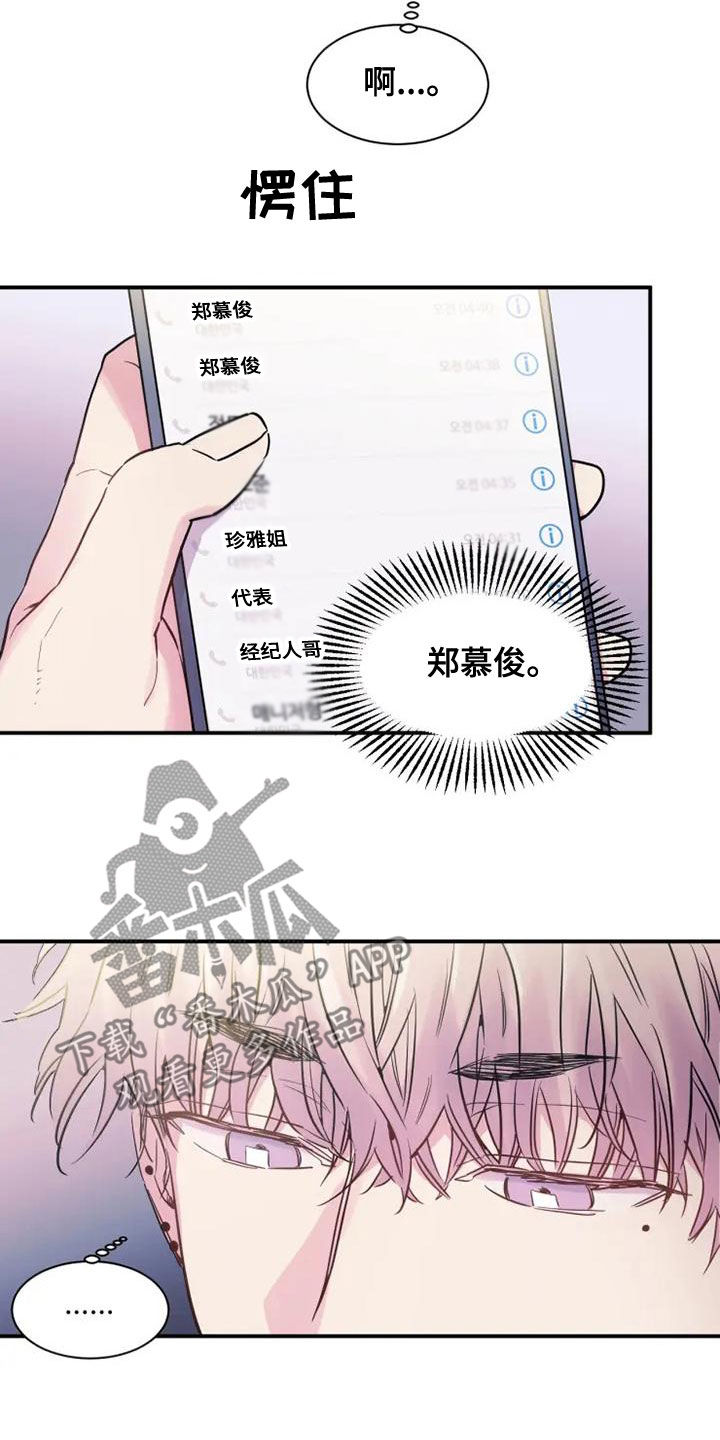 第42章：购物13