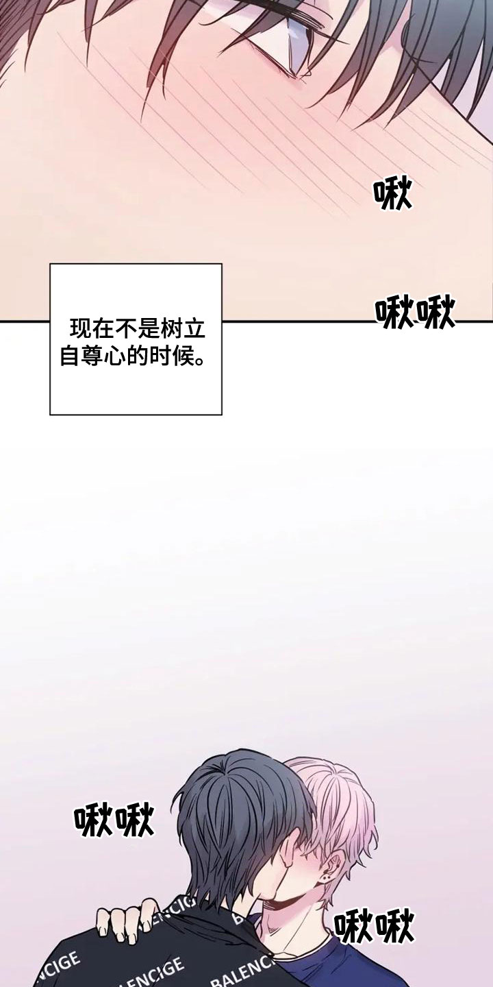 第38章：售后服务5