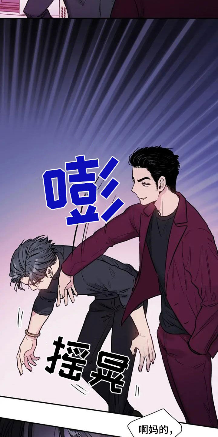 第55章：客人26