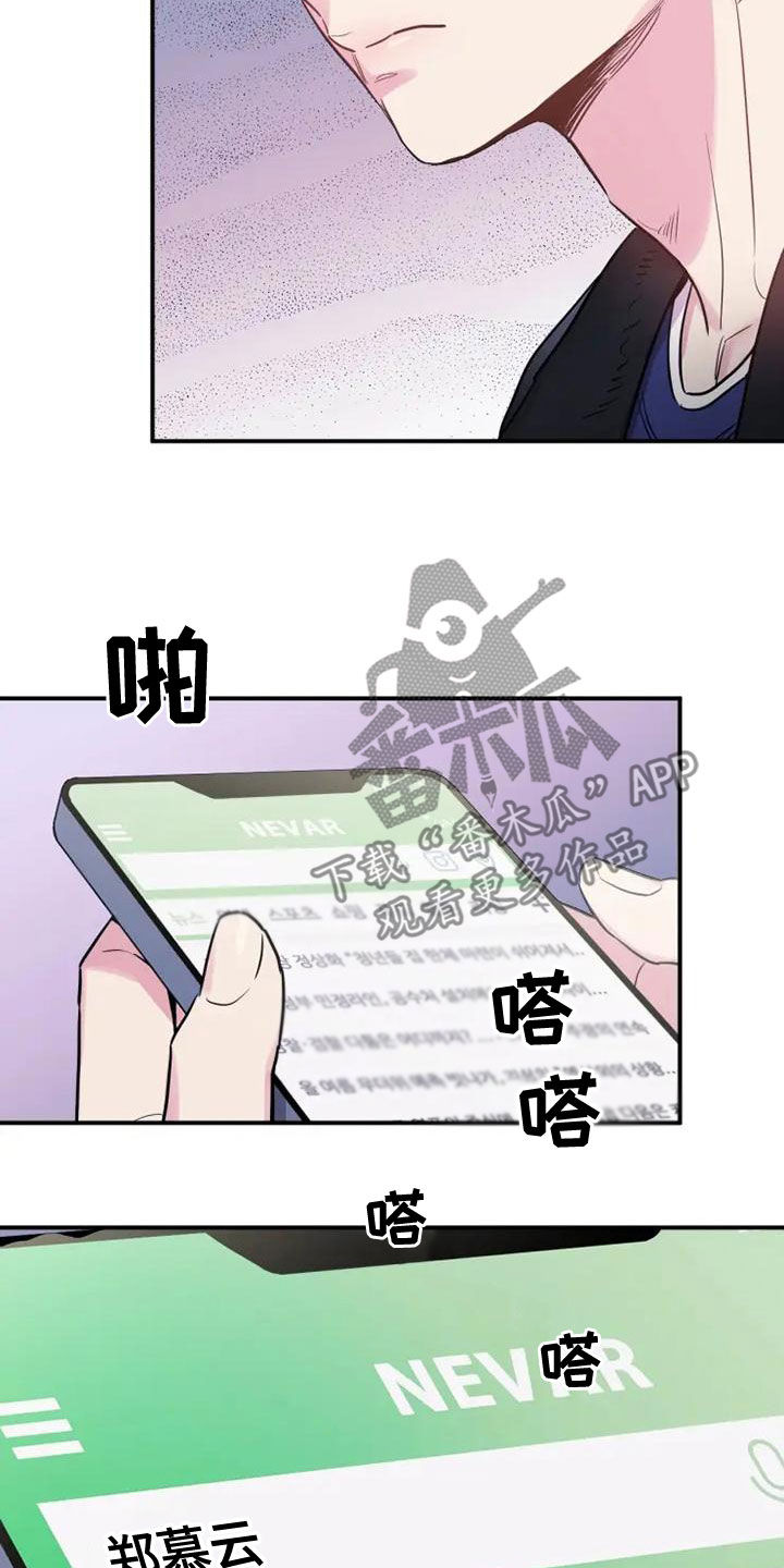 第42章：购物15