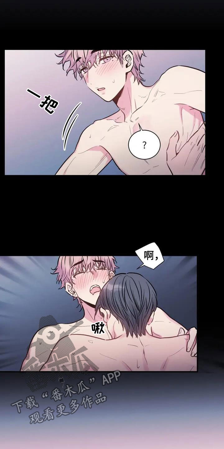 第65章：想象14