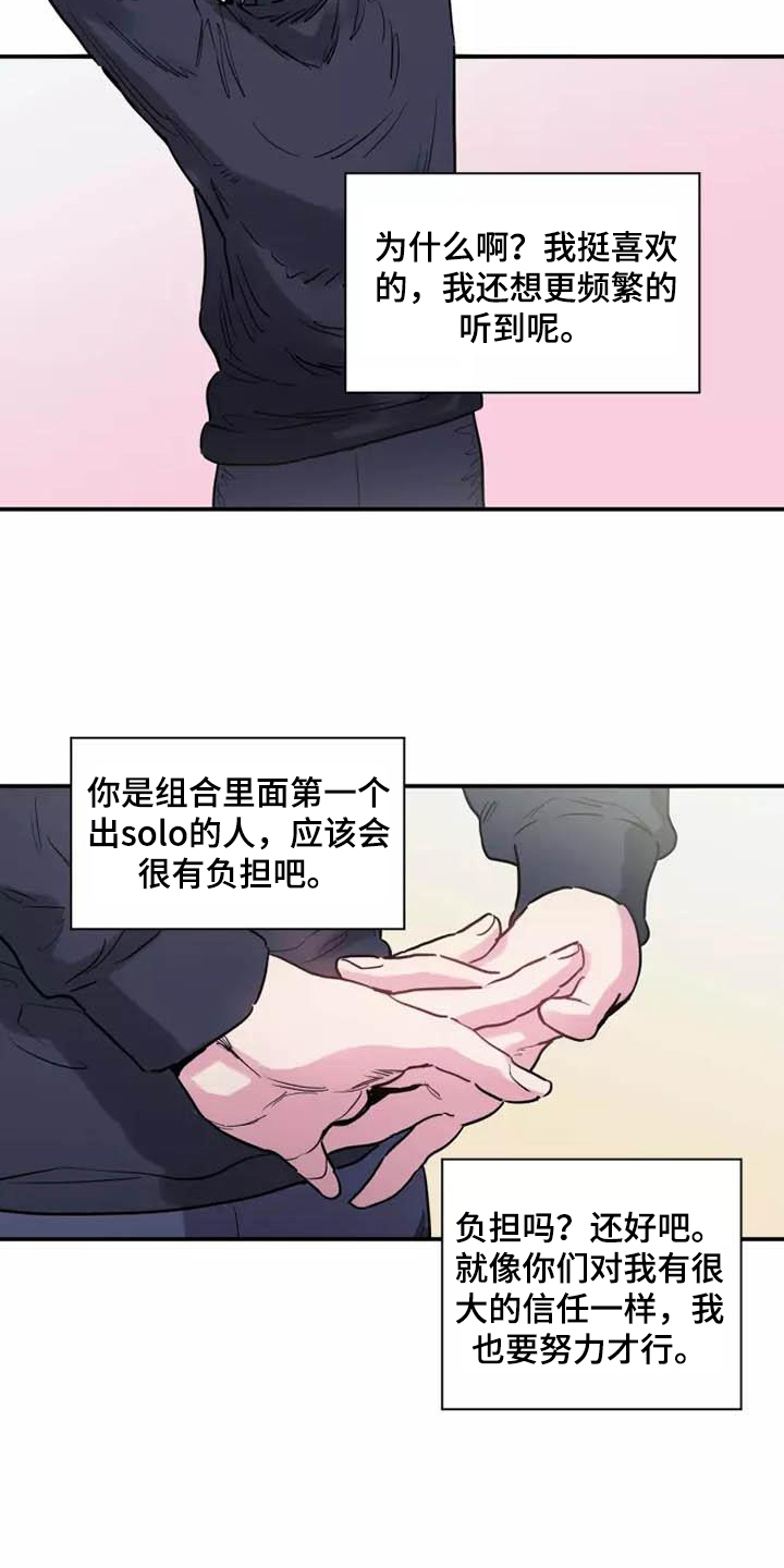第8章：表面工作10