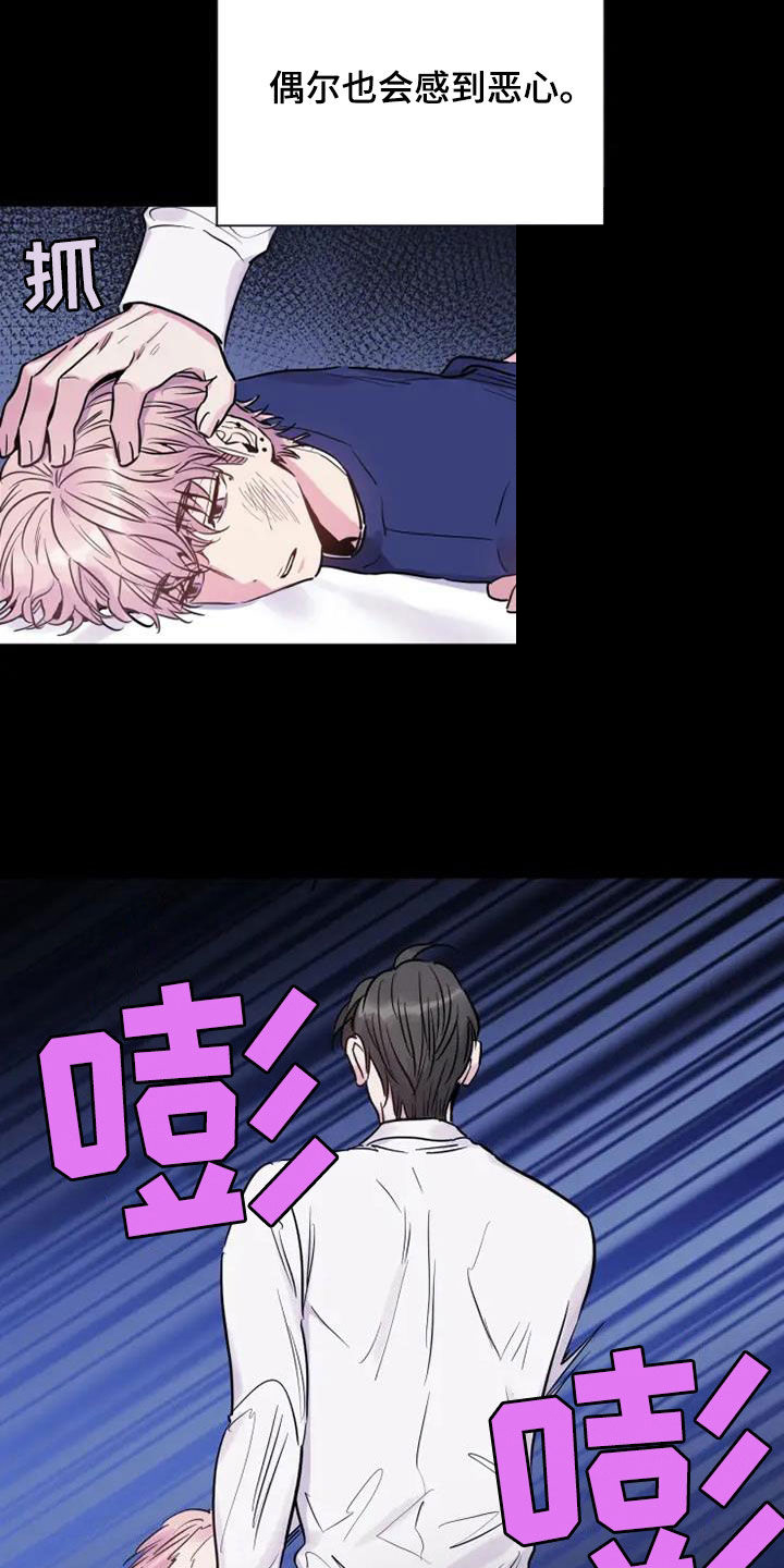 第64章：一种方法10