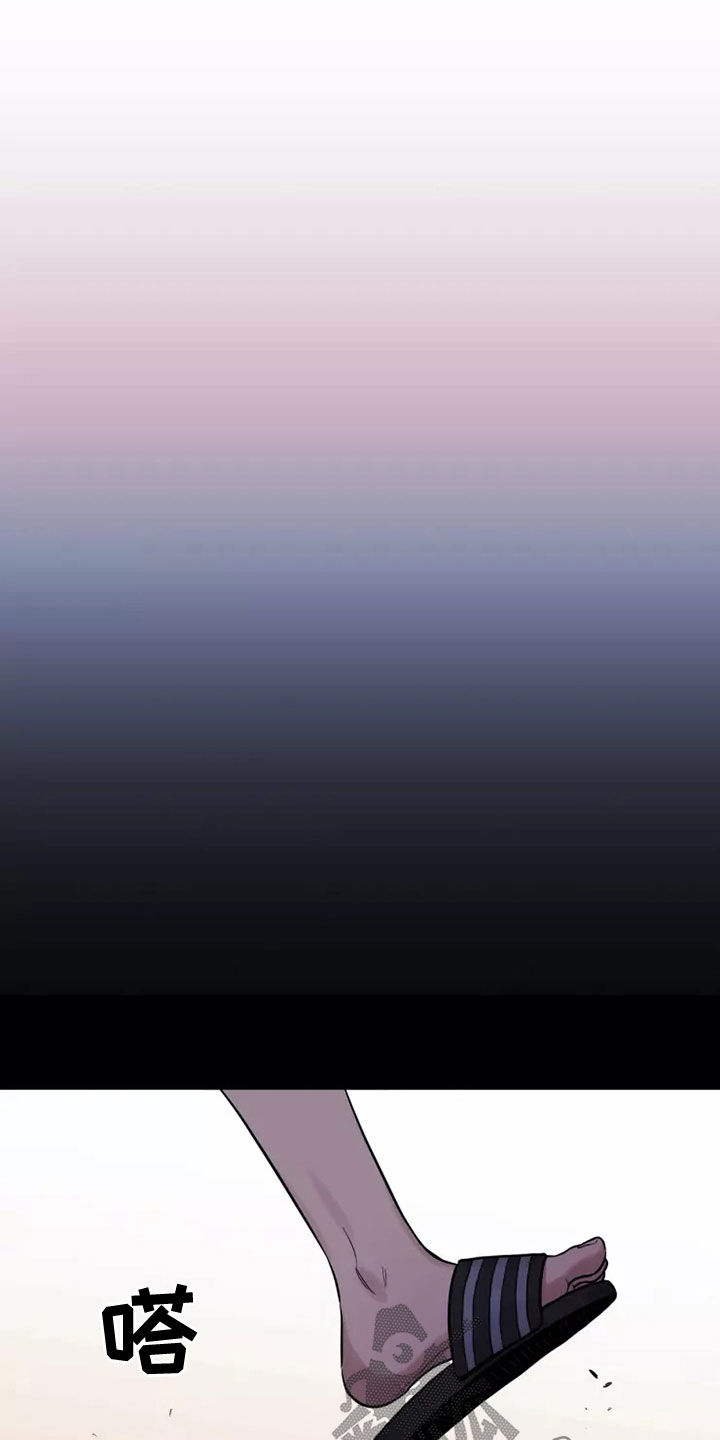 第28章：哥哥对不起你7