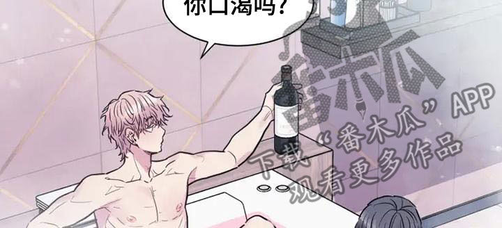 第39章：为了生活12