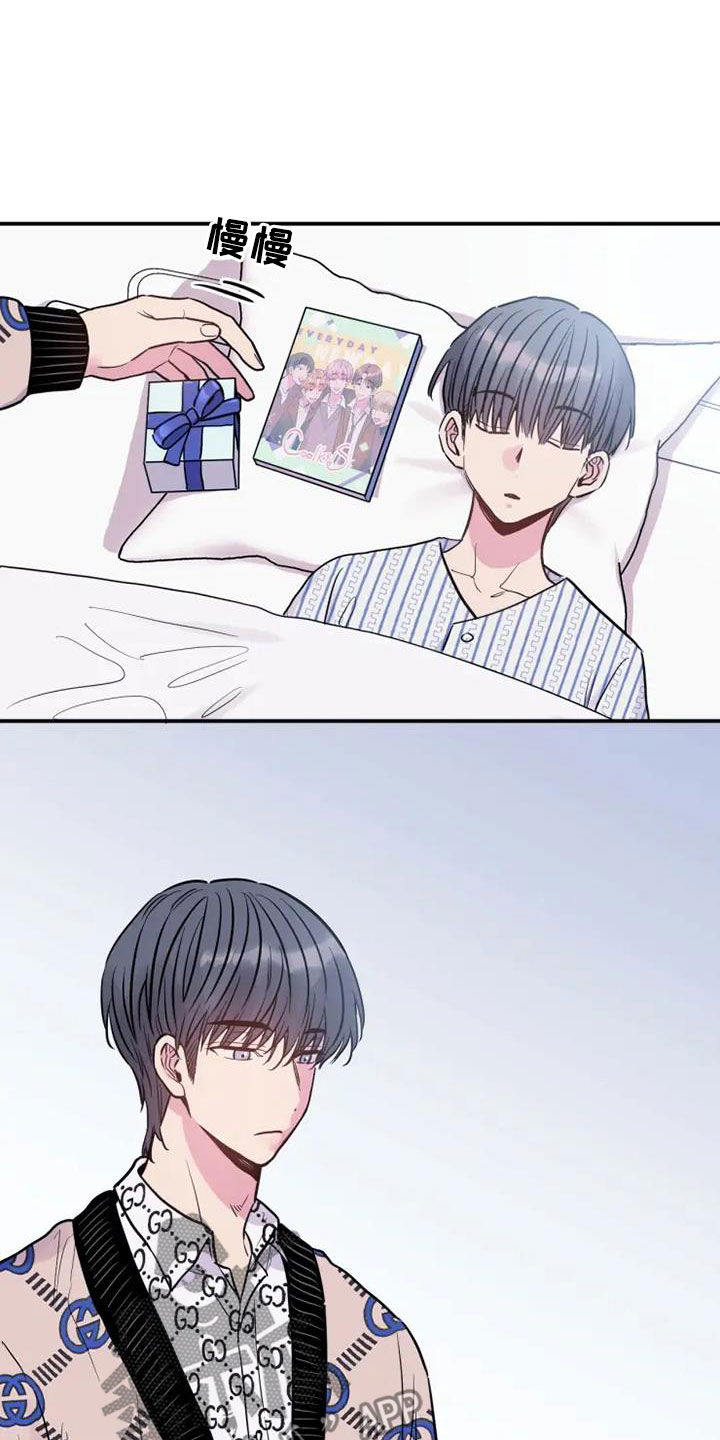 第49章：还需要你5