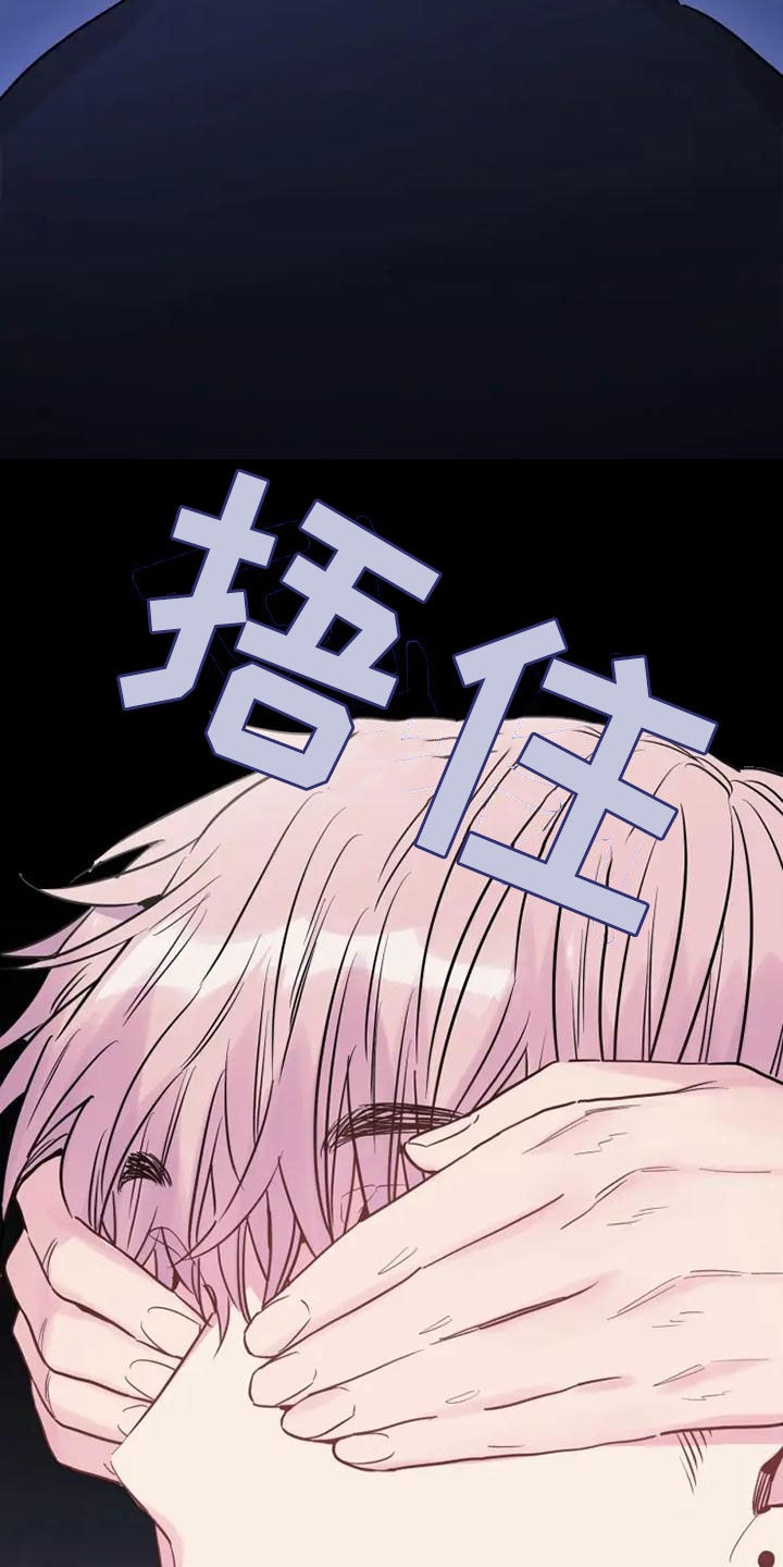 第43章：占便宜14