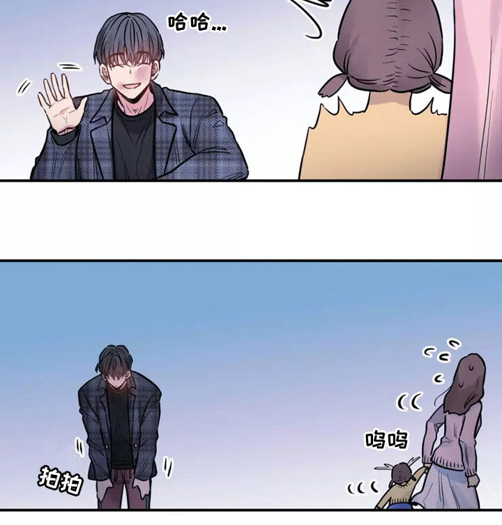 第29章：强买强卖16