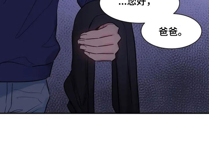 第57章：债务如山9