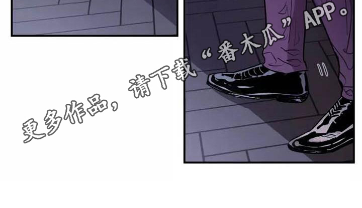 第6章：谎言15