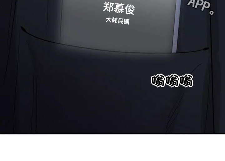 第40章：我不走18