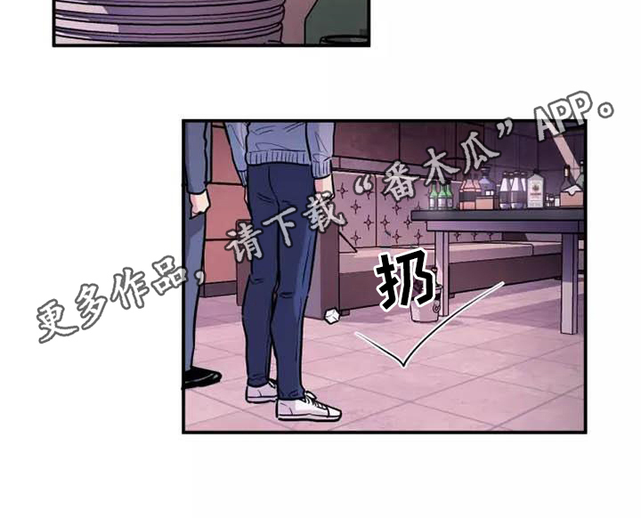 第4章：上班16
