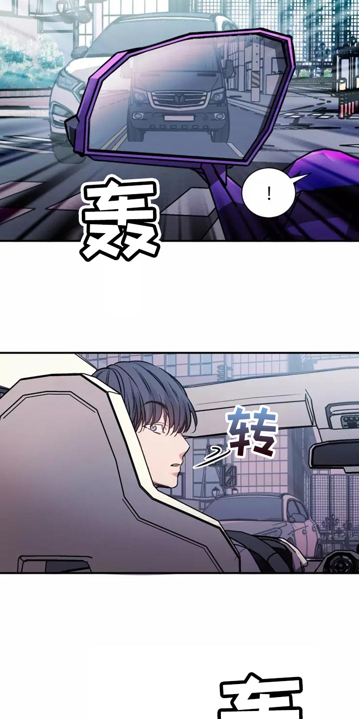 第24章：千辛万苦10