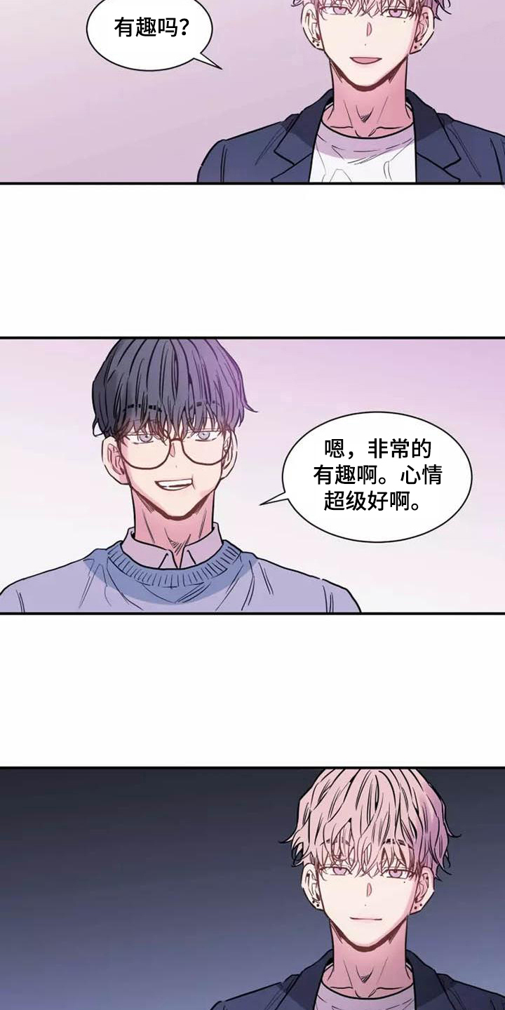 第10章：很满意10