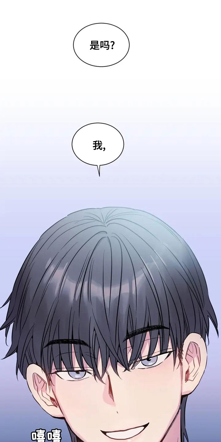 第38章：售后服务26