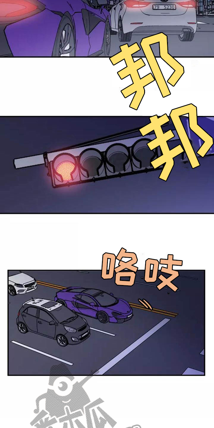 第12章：一拳7