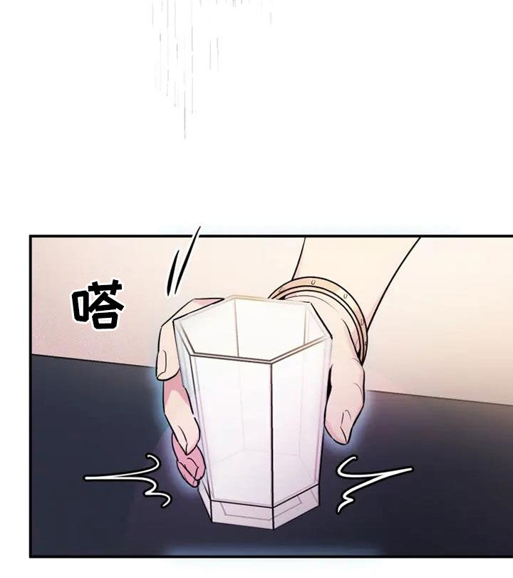 第59章：出差10