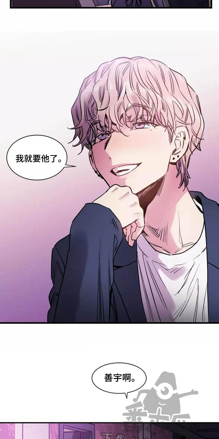 第5章：指定9