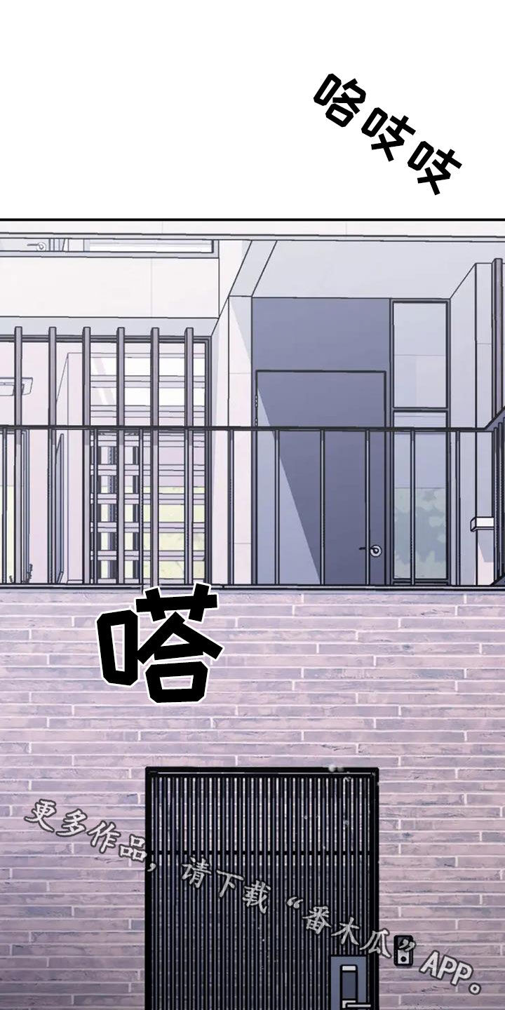 第53章：天生的艺人25