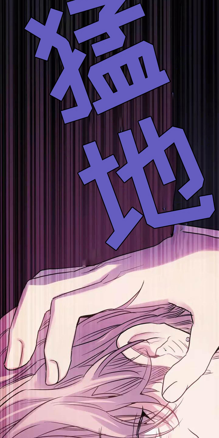 第11章：噩梦11