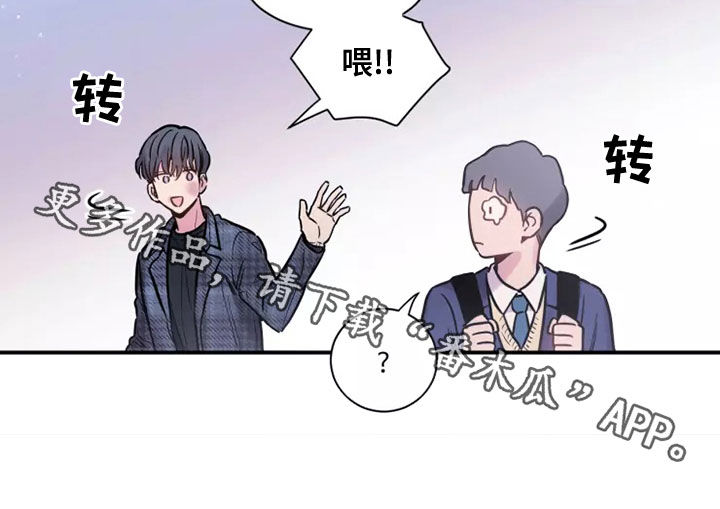 第29章：强买强卖26