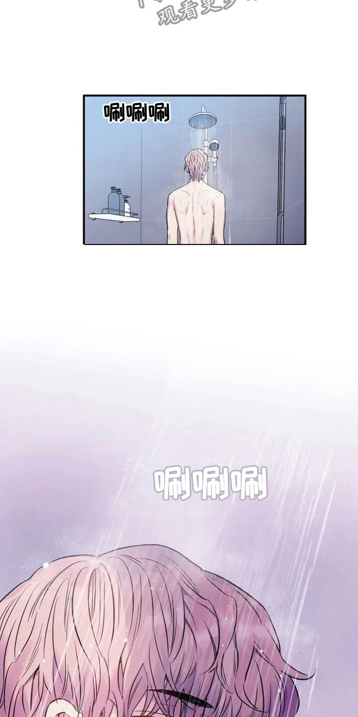 第57章：债务如山5