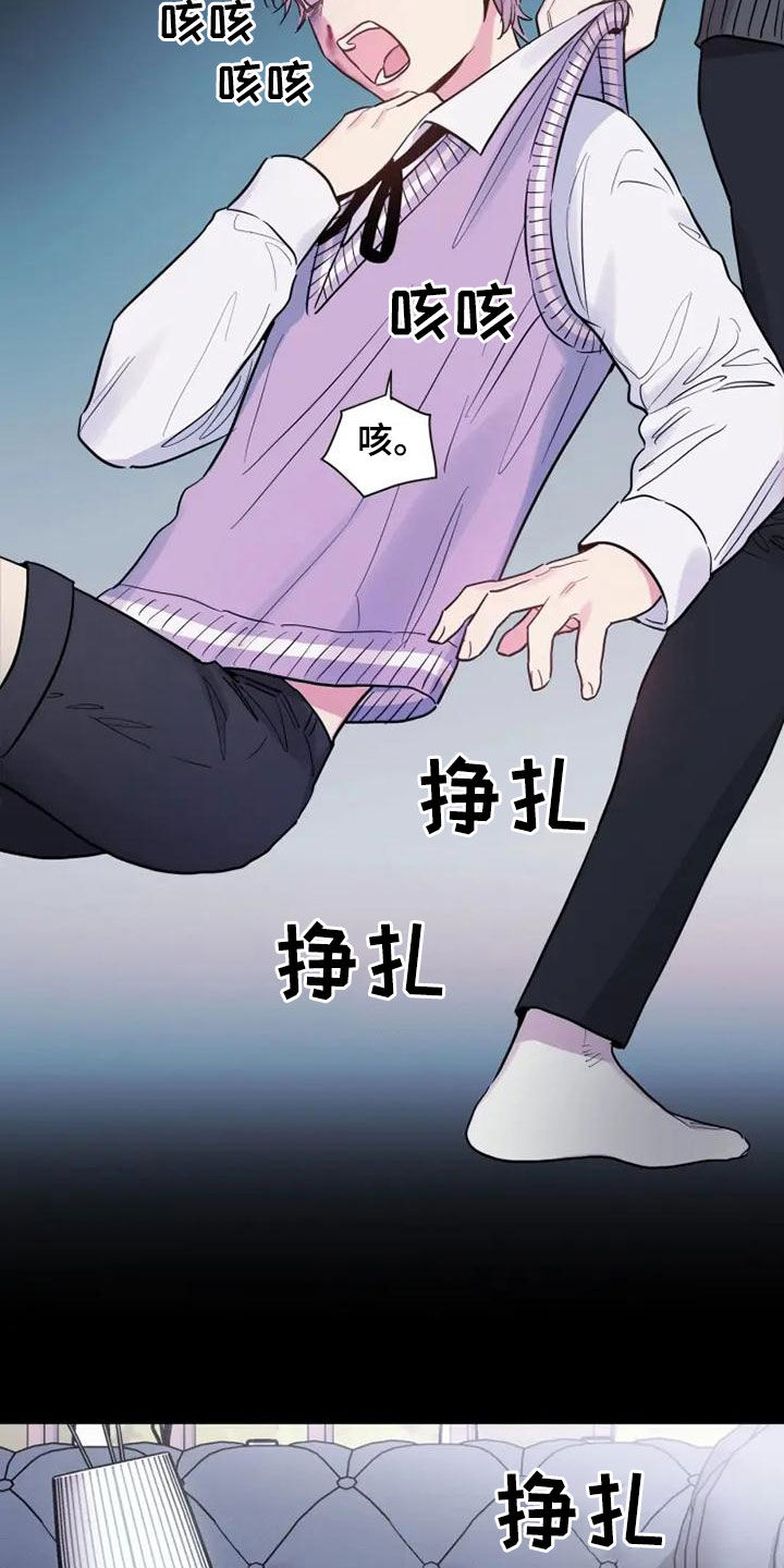 第43章：占便宜4
