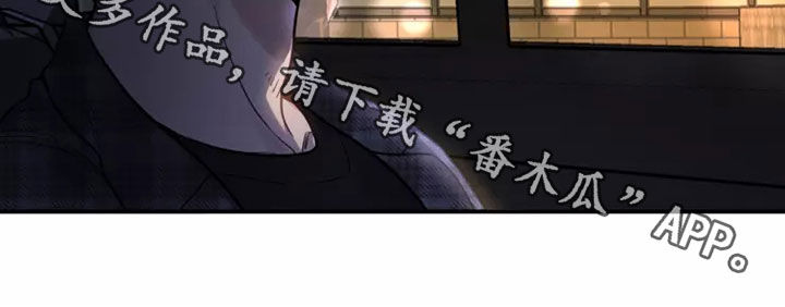 第28章：哥哥对不起你19