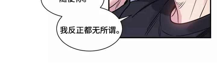 第23章：把车停下12