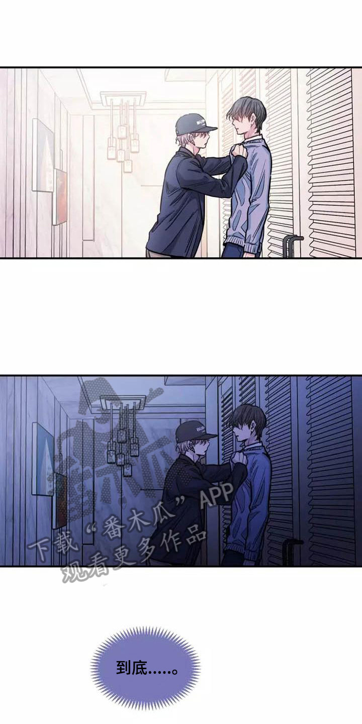 第15章：多话7
