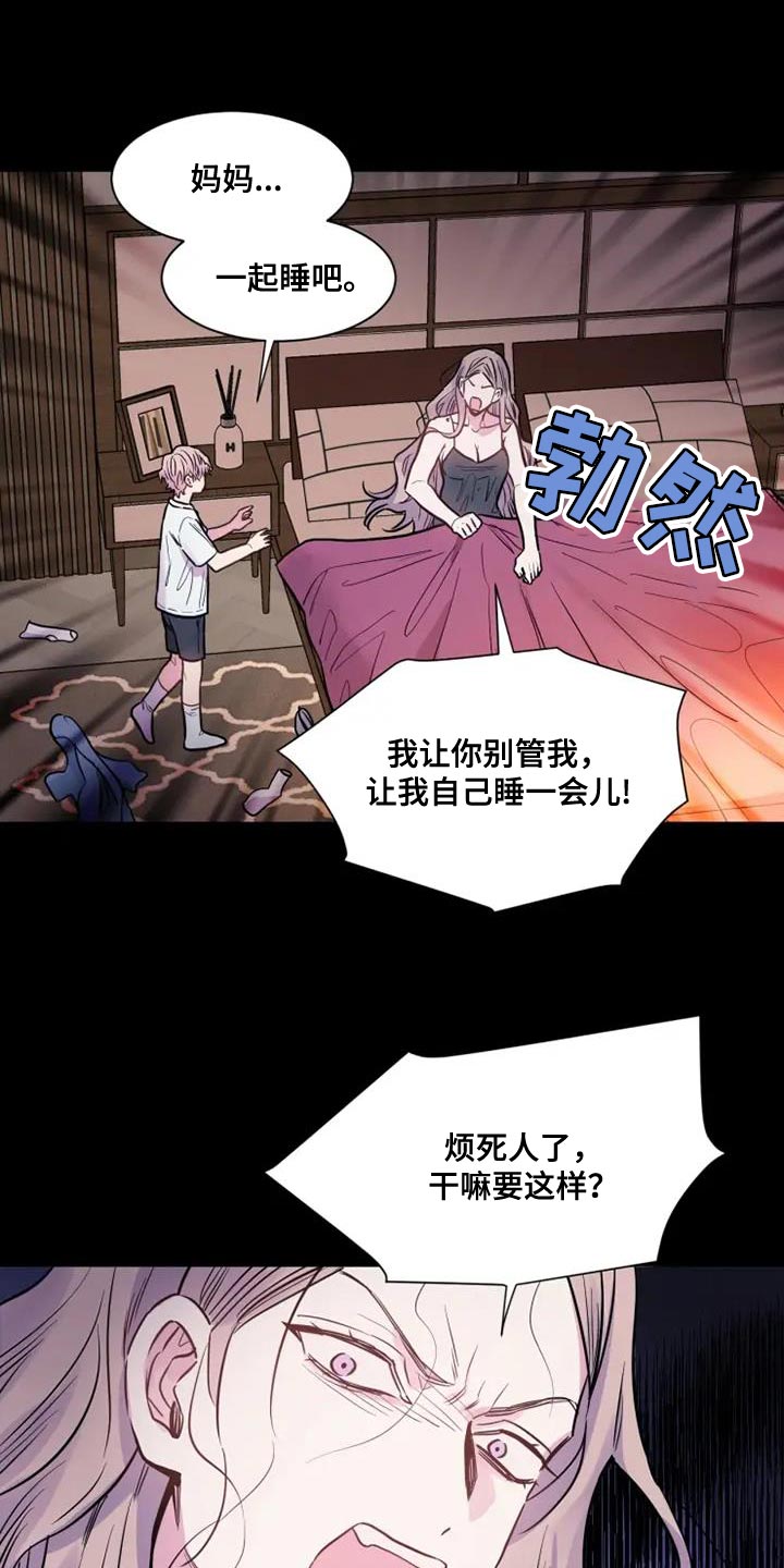 第51章：海市蜃楼0