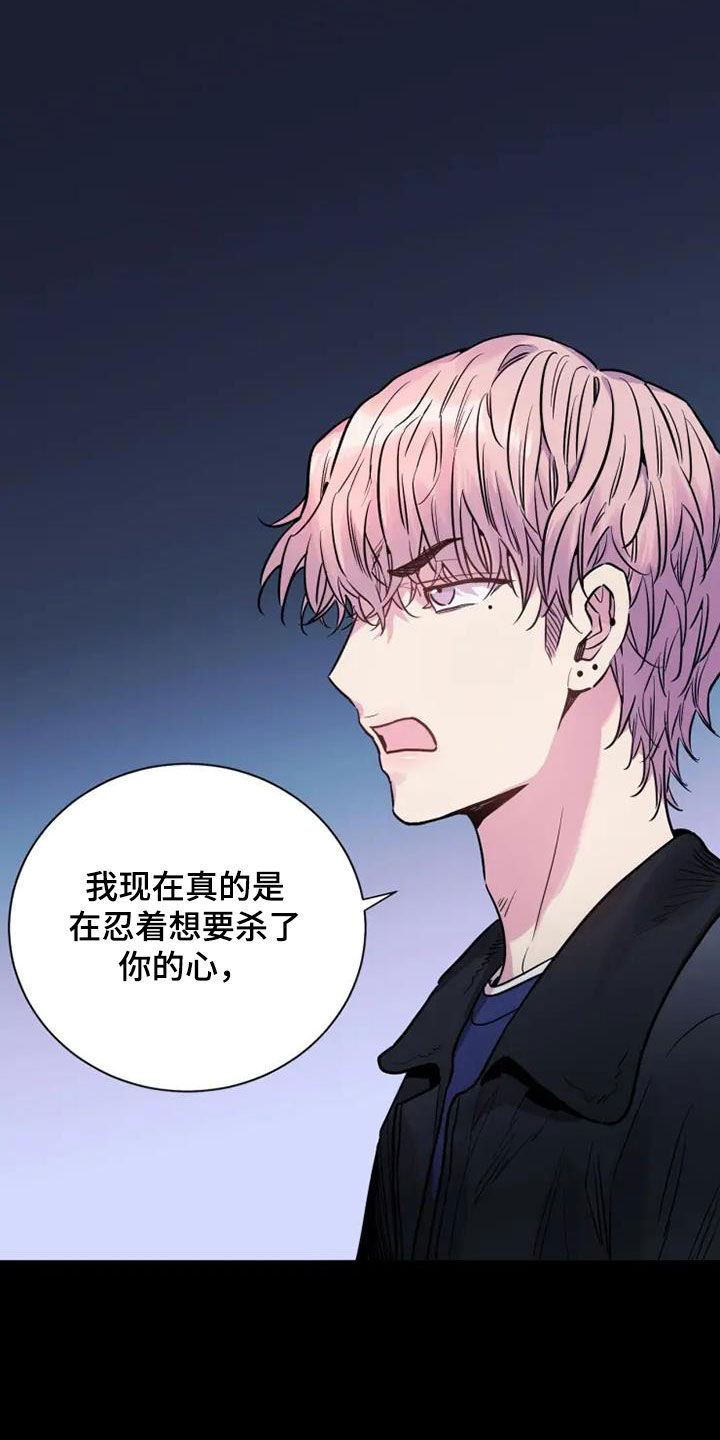 第55章：客人19