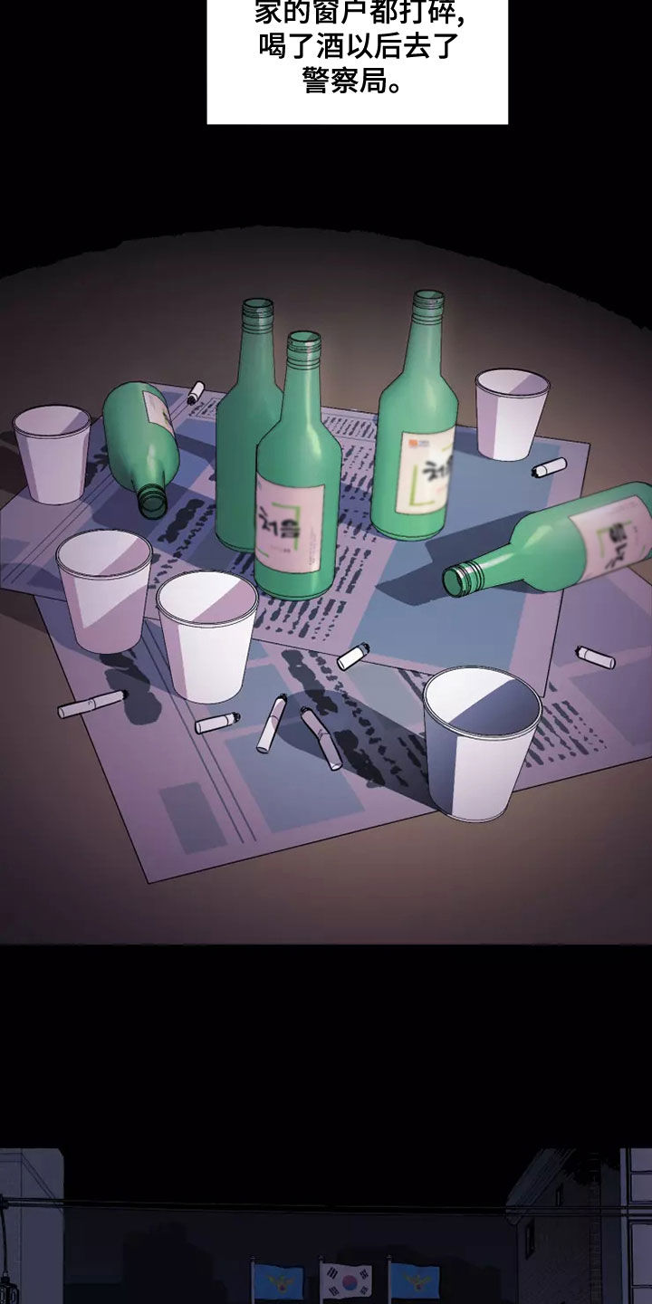 第27章：离家出走1